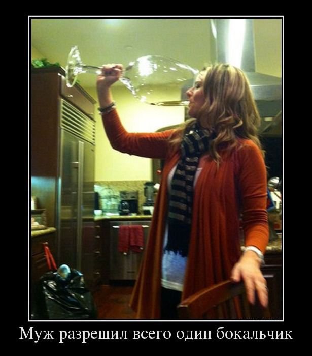 YaHOO - 24  2014  08:07