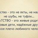 ���� ��������, ������, 55 ��� - ��������� 21 ������� 2014 � ������ ���� ����������