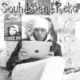 ����� ������, �������, 38 ���