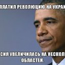 ���� ������, ���������, 63 ���� - ��������� 31 ����� 2014 � ������ ���� ����������