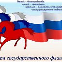 ���� ����������, ������� - ��������� 20 ������� 2014 � ������ ������ ��������