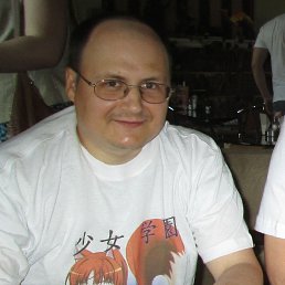 ���������, ����, 46 ���