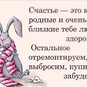 ���� ������, ��������, 60 ��� - ��������� 6 ���� 2014 � ������ ������ ��������