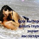 ���� �����, ������, 56 ��� - ��������� 14 ������ 2014 � ������ ������ ��������