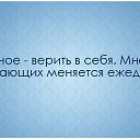 ���� ������, �������, 105 ��� - ��������� 13 ������� 2014 � ������ ������ ��������
