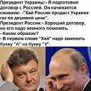 ���� Seal, ��������� - ��������� 20 ���� 2014 � ������ ���� ����������