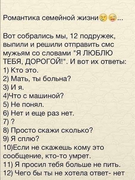 ����� � ����� | ������ ������� - 29 ���� 2014 � 21:02