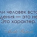 ���� �������, ����� - ��������� 31 ��� 2014 � ������ ������ ��������