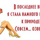 ���� ���������, �������, 56 ��� - ��������� 23 ������ 2014 � ������ ������ ��������
