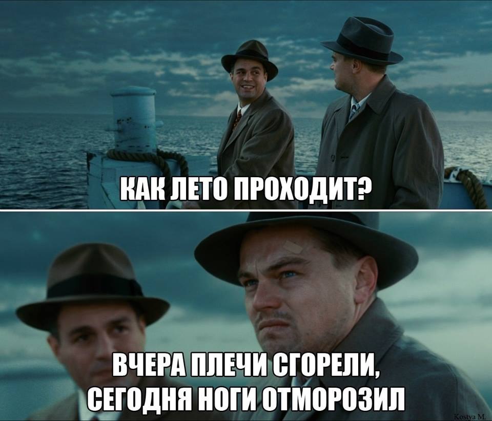 ������� - 12 ������� 2014 � 20:01