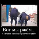 ���� ������, ���������, 42 ���� - ��������� 11 ������ 2014 � ������ �����������