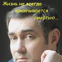 ���� �������, ���������, 49 ��� - ��������� 27 ��� 2014 � ������ ������ ��������