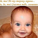 ���� ���������- ���� �������� !!, ������ - ��������� 14 ��� 2014 � ������ ������ ��������