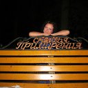 ���� �����, ���������, 54 ���� - ��������� 21 ������� 2014 � ������ ���� ����������