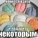 ���� �����, �������������, 61 ��� - ��������� 19 ���� 2014 � ������ ������ ��������