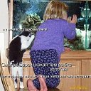 ���� Madam, �����-��������� - ��������� 13 ���� 2014 � ������ ������ ��������