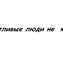 ���� ����, ������� - ��������� 12 ������� 2014 � ������ �������� �������