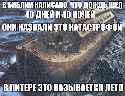 Super ˸����� - 3 ���� 2014 � 00:05