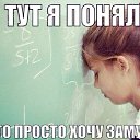 ���� �����, ��������� - ��������� 21 ����� 2014 � ������ �������