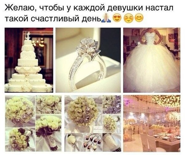 Instaglam - 10  2014  16:36