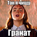 ���� ������, ����� - ��������� 7 ������ 2014 � ������ ���� ����������
