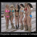 ������� ����� � �����. �� ������� ���� ����������
