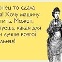 ���� �����, �����, 48 ��� - ��������� 18 ������� 2014 � ������ ������ ��������