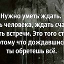 ���� �������, ������ - ��������� 24 ��� 2014 � ������ ������ ��������