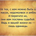 ���� ��������, ��������� - ��������� 10 ��� 2014 � ������ ������ ��������