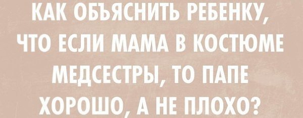 Подписывайтесь на мой паблик "Творение Жизни" в контакте - там еще интереснее: ...
