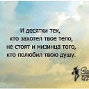 ���� ������, ����, 55 ��� - ��������� 26 ���� 2014 � ������ ������ ��������