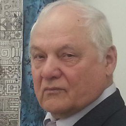 �����, ���������, 86 ���