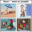 ���� �����, �����, 60 ��� - ��������� 12 ������� 2014 � ������ �q�