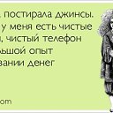 ���� �������, ������ - ��������� 8 ������ 2014 � ������ ������ ��������