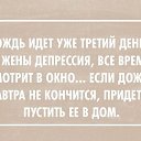 ���� �����, ���������, 60 ��� - ��������� 27 ���� 2014 � ������ ������ ��������