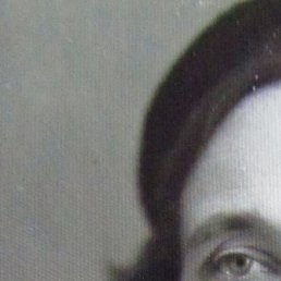 ����, �����������, 77 ���