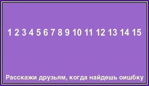    :D - 23  2014  15:02