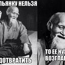 ���� ����, �����-��������� - ��������� 12 ��� 2014 � ������ ������ ��������