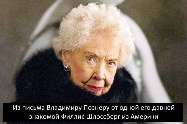 ��� ���� ���� ���� �������� �������� ����, ������ ���� ������. � ��������� �����������, ��������� �� ...