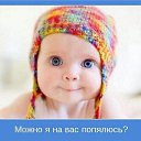 ���� Natalia, ������ - ��������� 22 ���� 2014 � ������ ������ ��������