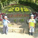 ���� ����, ����������, 48 ��� - ��������� 7 ���� 2014 � ������ ���� ����������