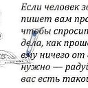 ���� ������, ��������� - ��������� 25 ��� 2014 � ������ ������ ��������