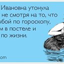 ���� Anna, �����-���������, 48 ��� - ��������� 28 ������ 2014 � ������ ������ ��������