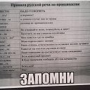 ���� �������, ���������, 50 ��� - ��������� 14 ��� 2014 � ������ ������ ��������