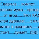 ���� ����� �� -�����, ������ - ��������� 27 ������ 2014 � ������ ������ ��������