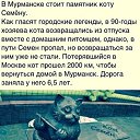 ���� �����, ���������, 58 ��� - ��������� 10 ������� 2014 � ������ ������ ��������