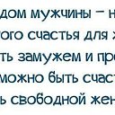 ���� �����, ����� - ��������� 4 ��� 2014 � ������ ������ ��������