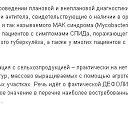 ���� ��������, ��������, 70 ��� - ��������� 14 ������� 2014 � ������ ������ ��������