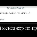 ���� ���, ������-��� - ��������� 28 ������ 2014 � ������ ������ ��������