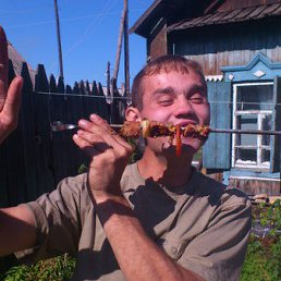 ���� ����, ����������, 44 ���� - ��������� 16 ������� 2014